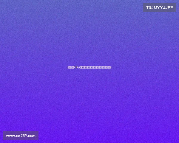 可口可乐FIFA世界杯限定瓶设计与收藏价值解析营销传播解析